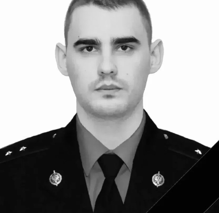 Под Курском погиб пограничник из Саратовской области Даниил Смирнов